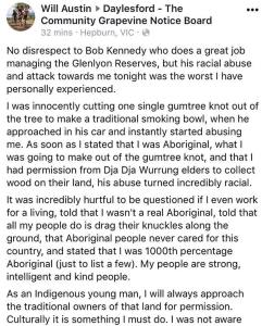 28811041_216779392394241_1158453369_o